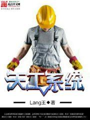 宠妻为帝：九千岁的心尖宠