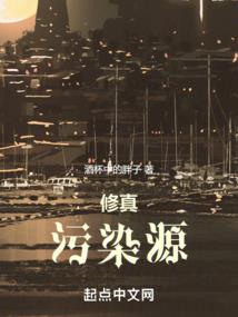 综漫之创世之子