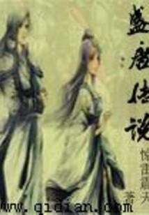 回眸,又见你