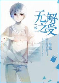 重生之人生漫漫长路