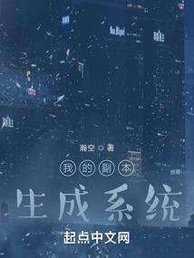 幻想魔女的奇幻之旅