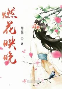 沓星