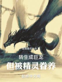 星际：重铸异虫荣光