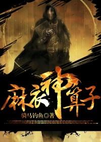 无罪无咎