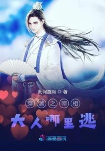 只是最后想爱你却再来不及