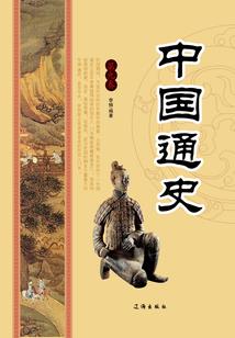 重生之最强星帝