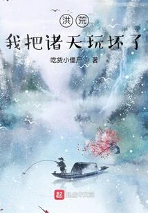 双生镜影