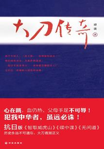 冠军魔方
