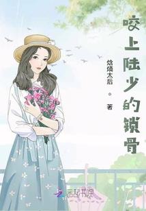 明末第四天灾