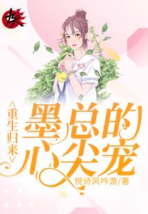 系统逃亡路