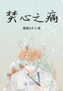 我一眨眼你可能会死