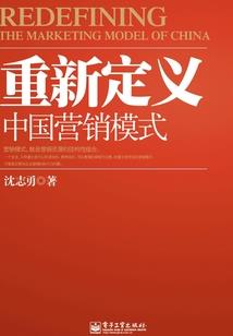 珀幻