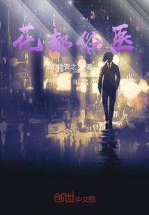 能量不守恒