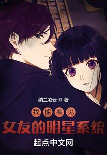 玄武之玄冥武技