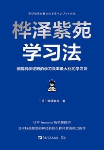 破坏无限