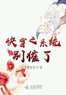 玉指染天下