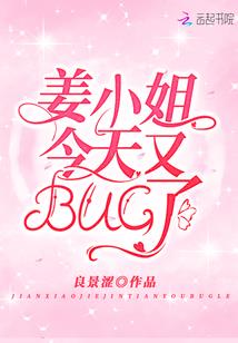 大剑之穿越