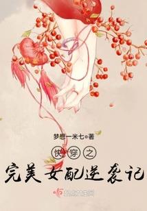 只愿从未遇到