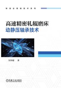 重生龙族，成为最强屠龙主播