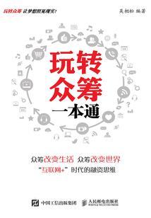 Sector神迹