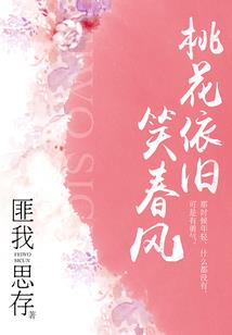 诡异国度
