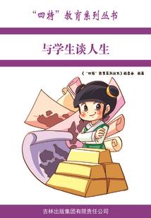 神傲魔冥