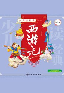 瞧这帮地老黑