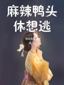 云来山更佳