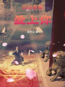重生八零时光好