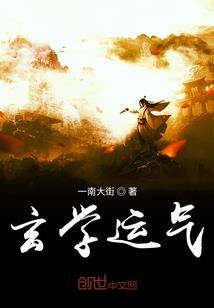 人生苟且