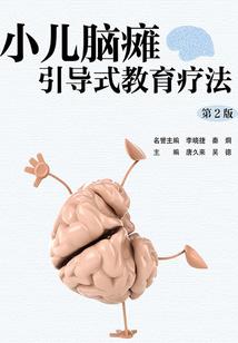 重生之玉路仙途