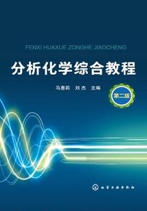 黄泉客栈：这个小二会变身