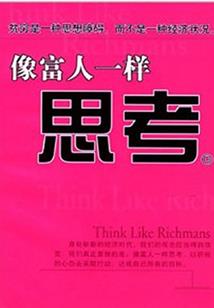 带走竹蜻蜓的风