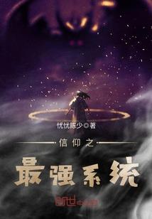 龙飞系列之金鱼