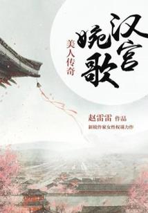 宿命之国师的小巫妻