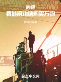 世界之白帝城