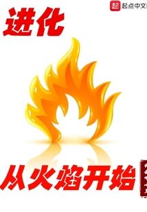 百智轮回