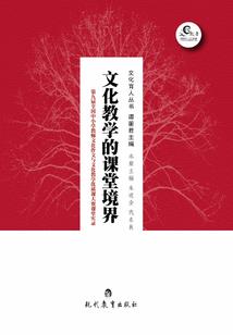 灰雾之隐