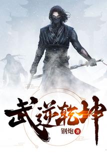 见你一面