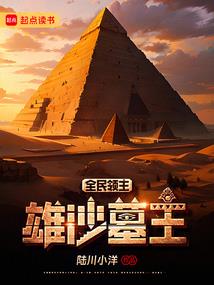 我们曾经美好过