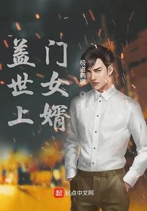 恶魔盛宠：捕获万能小甜心