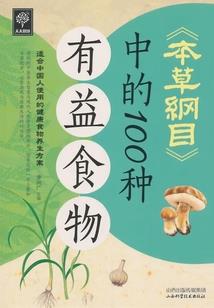傲娇王爷离我远点
