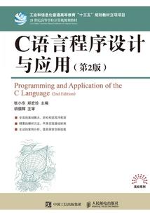 进化之史诗