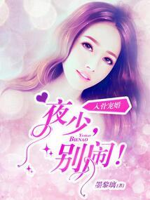 神女皇妃