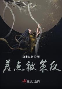 夫君说他也重生了