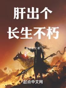 穿越末世之红警