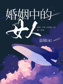 狐七的左心房