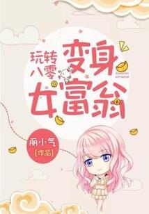 致曾经的我