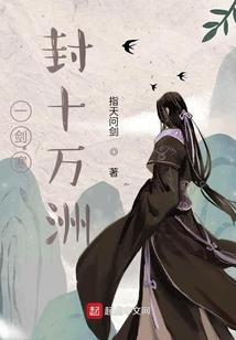 民国发丘传