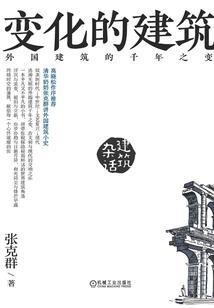 我有十个灰手指